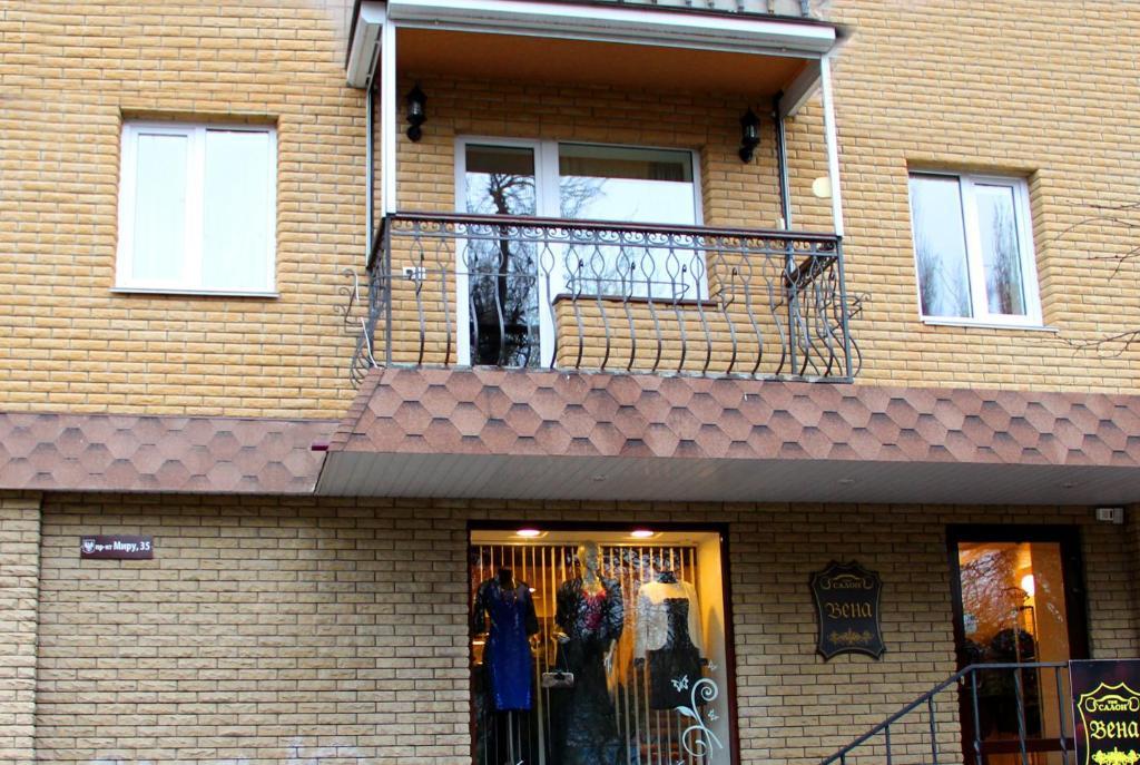 Apartment On Prospekt Mira Чернихив Екстериор снимка