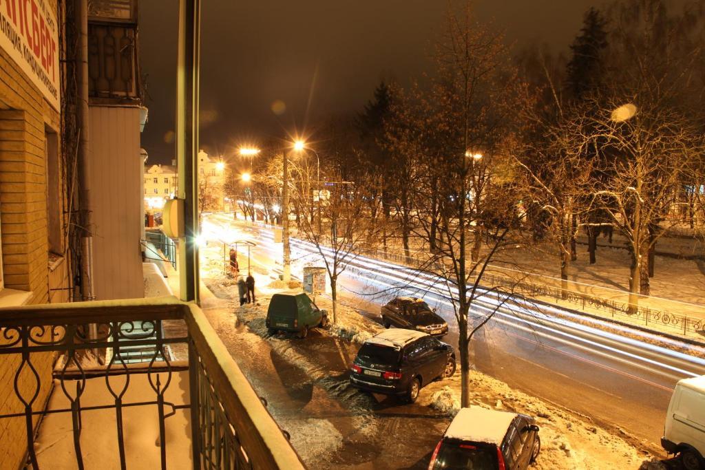 Apartment On Prospekt Mira Чернихив Екстериор снимка